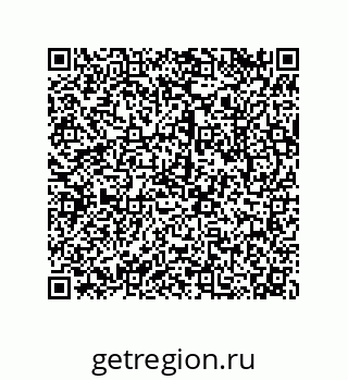 79043189206
