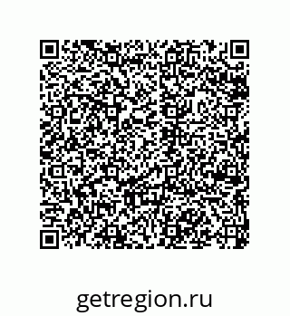 79043189259