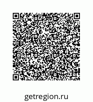 79043189412