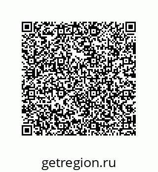 79043189434