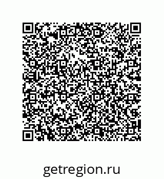 79043189445