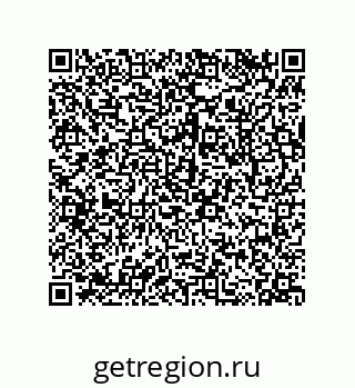 79043189481