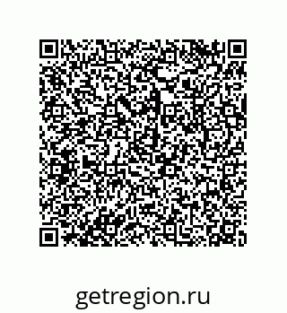 79043189484