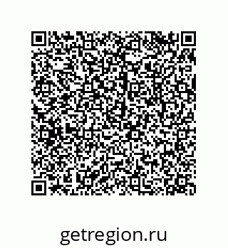 79043189490