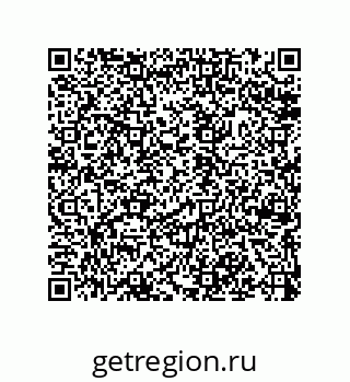 79043189524
