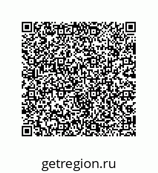 79043189535