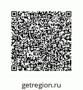 79043189540