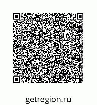 79043189600