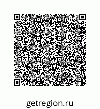 79043189606
