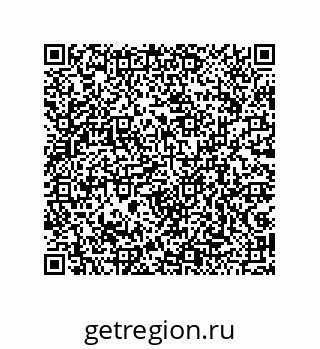 79043189616
