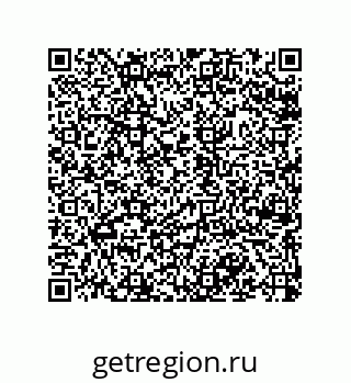 79043189670