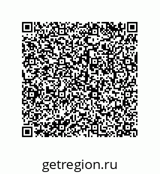 79043189685