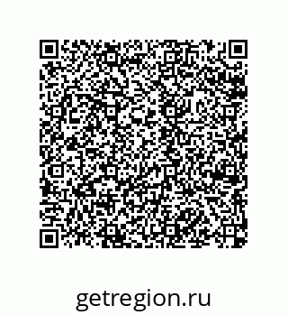 79043189743