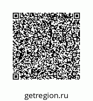 79043189744