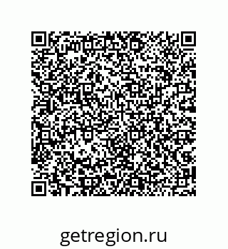 79043189807