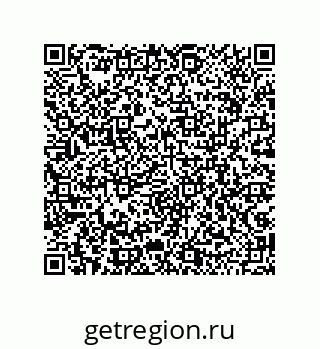 79043189809