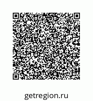79043189829