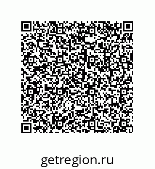 79043189849