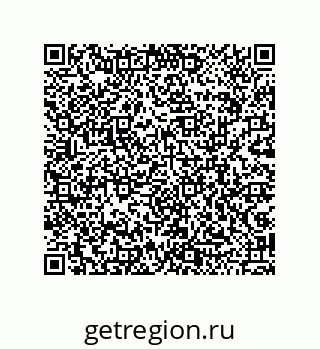 79043189860
