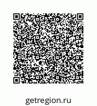 79043189874