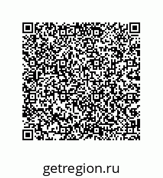 79043189900