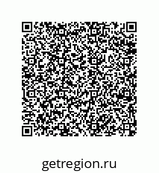 79043189923