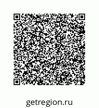 79043189932