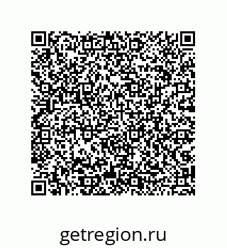 79043189984