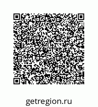 79043189990