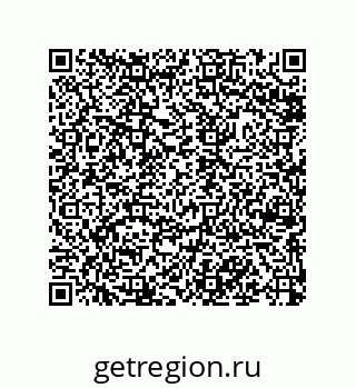 79043189992
