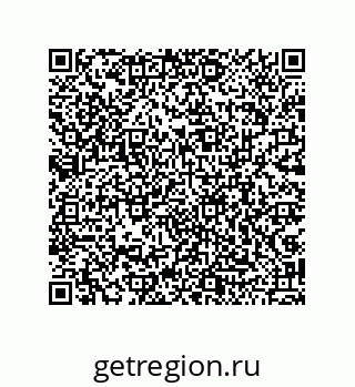 79043190000