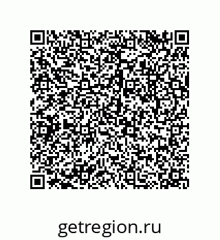 79043190009