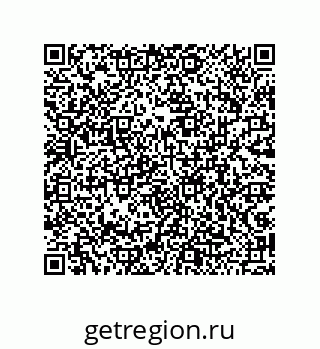 79043190012
