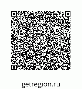 79043190046