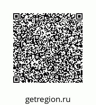 79043190055