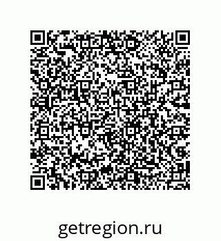 79043190058