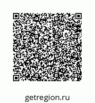 79043190069