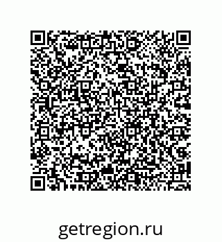79043190070