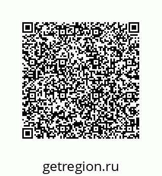 79043190082