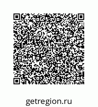 79043190085