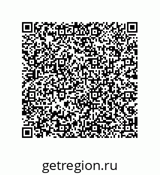 79043190104