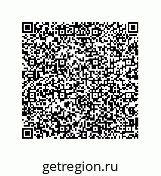 79043190112