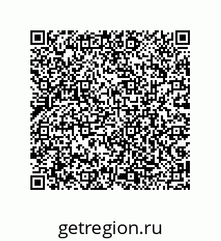 79043190116