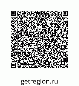 79043190121