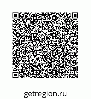 79043190122