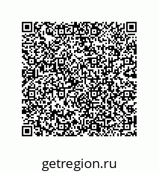 79043190123
