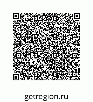 79043190124