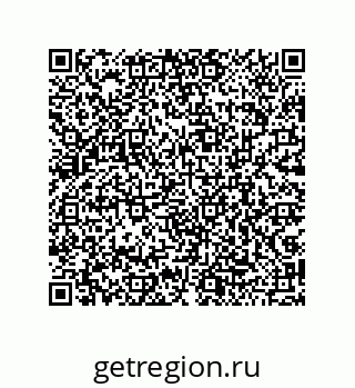79043190126