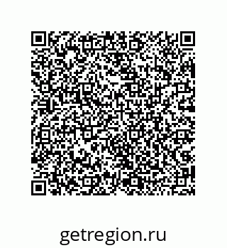 79043190131