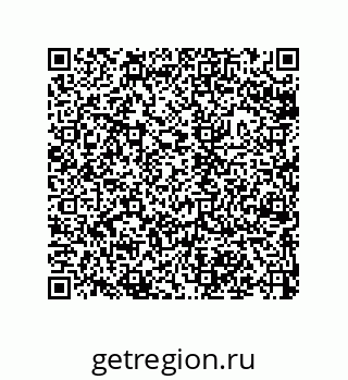 79043190136